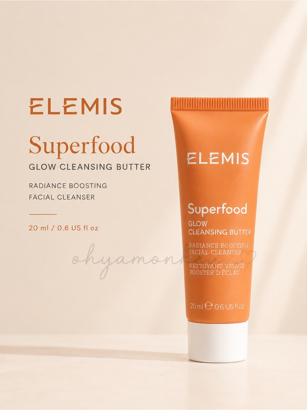 Elemis Superfood Glow Cleansing Butter 20ml